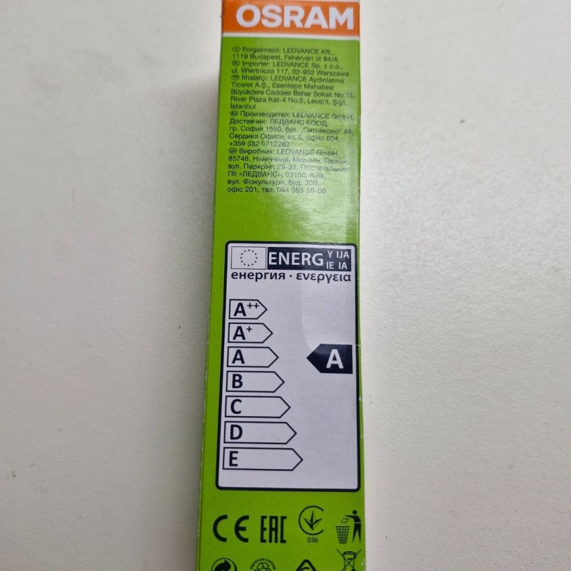 OsramDulux13W900lm3000KSlngelagerhavesLEDvance-01
