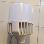 PreE273800lm40WSlngelagerhavesDuraLamp-01